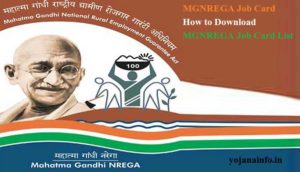 MGNREGA Job Card 2022